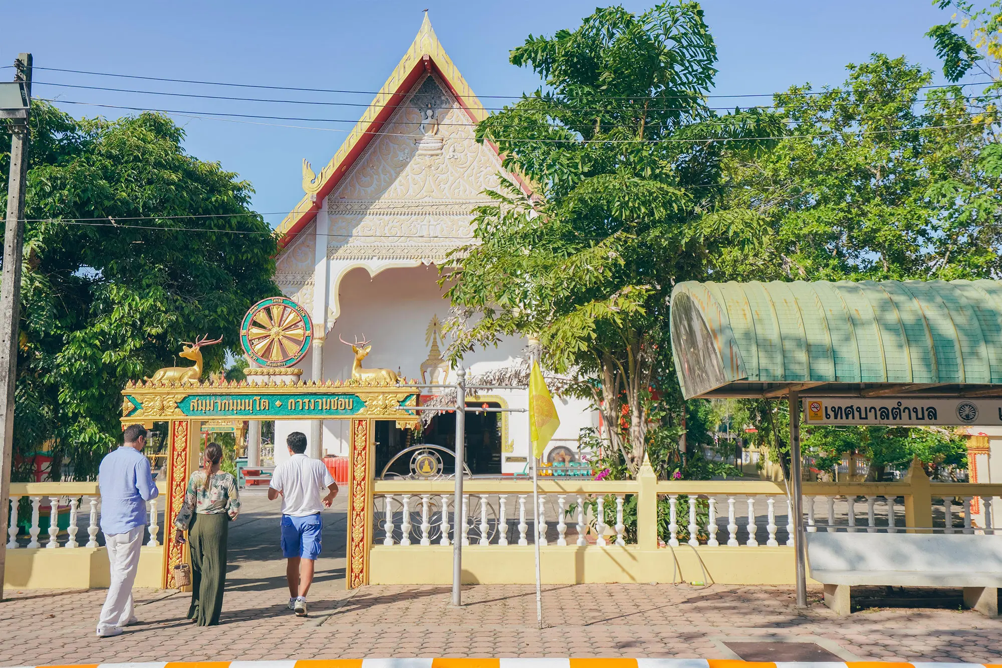 Banyan Tree Thailand Phuket Gallery - Local Tours Muang Temple Entrance With Guests